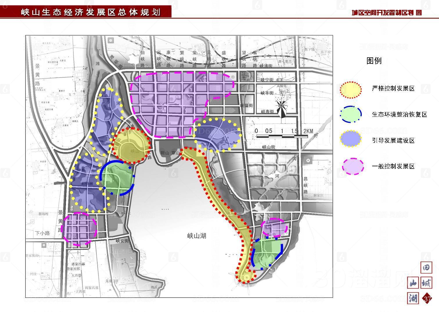 寧德市公安局蕉城分局執(zhí)法辦案管理中心建設項目規(guī)劃設計方案審批紀實