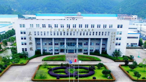 增資至1億元，馬斯克超算中心供應(yīng)商重金加碼山西市場(chǎng)，押注新興能源技術(shù)研發(fā)